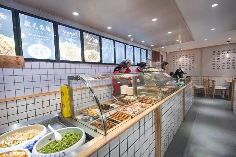 十年磨一劍，一面雄港城—連云港狀元面館旗艦店盛大開業