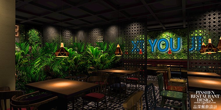 餐飲空間設(shè)計(jì)-2