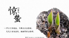 餐飲空間設計你現在不搞，那要等什么時候搞?