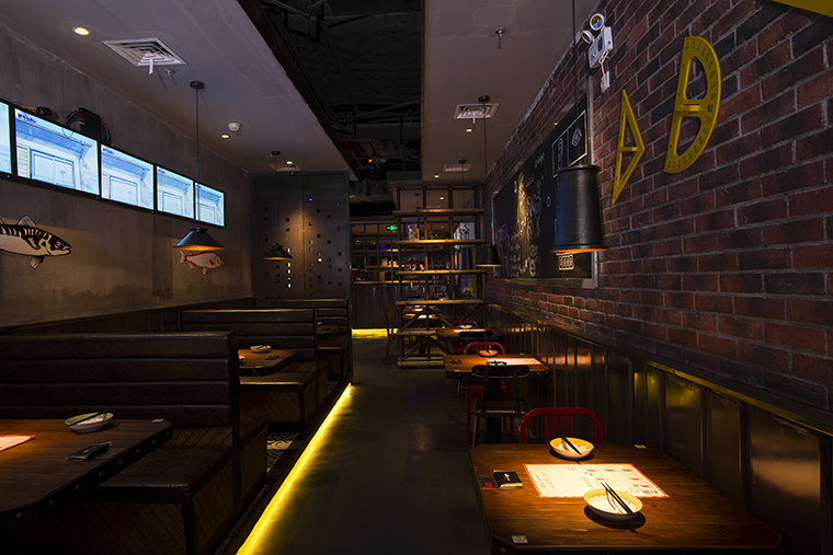 炭火烤魚室內空間設計